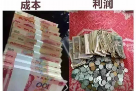 泸州泸州的要账公司在催收过程中的策略和技巧有哪些？